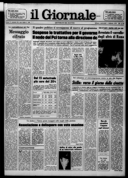 Il giornale nuovo : quotidiano del mattino